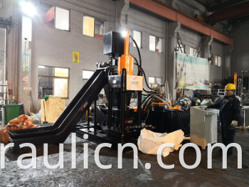 Y83-360 Scrap Metal Particles Briquetting Machine (factory)